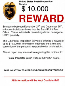 sdp-po-reward