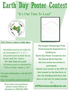 Earth_Day_Fair_Poster_Contest