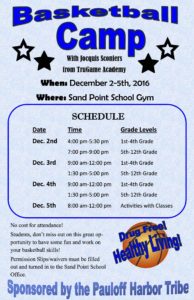 december-2016-basketball-camp-flyer